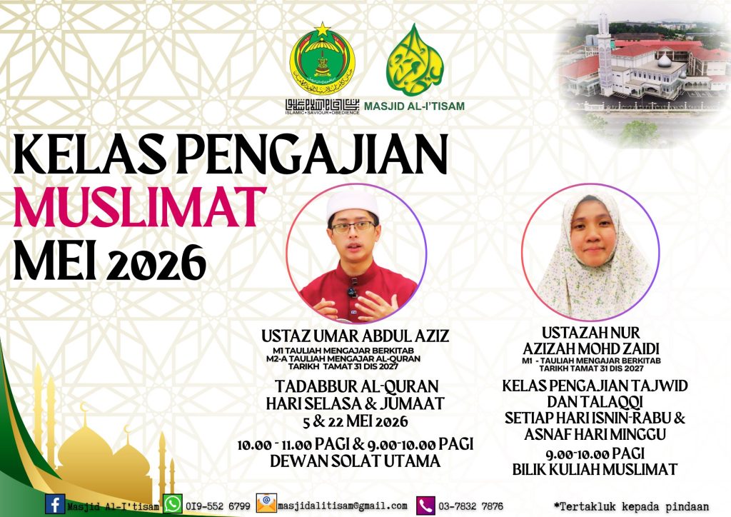 KELAS PENGAJIAN MUSLIMAT