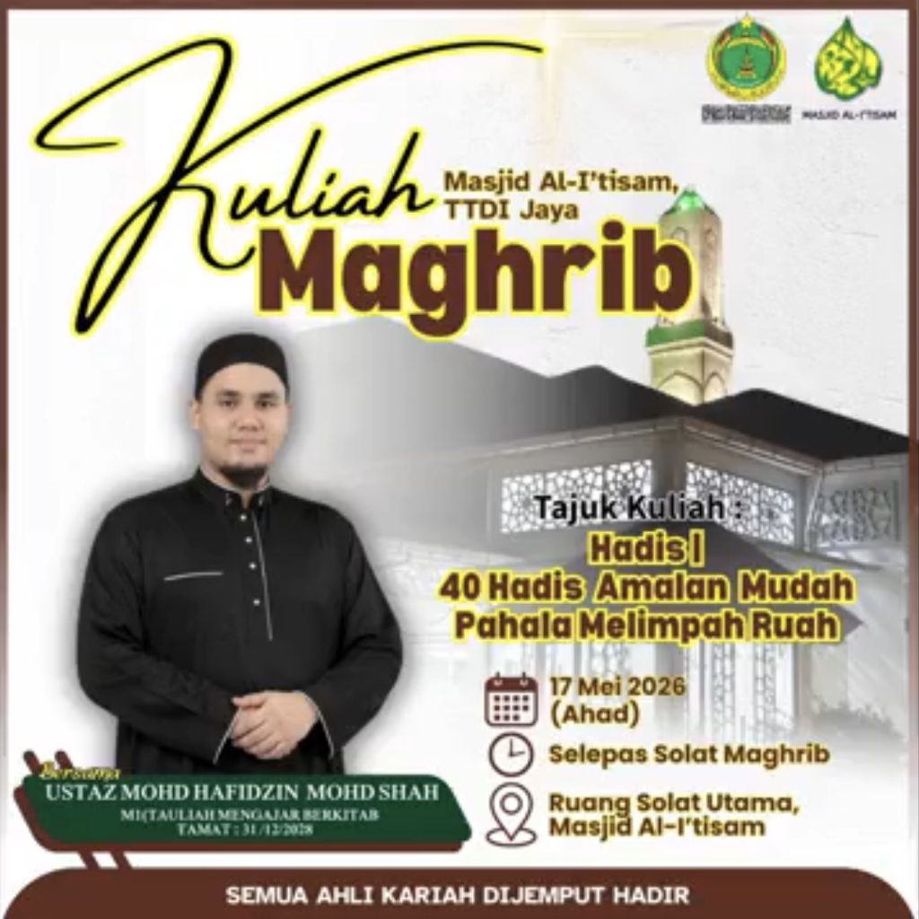 KULIAH MAGHRIB :  Hadis | 40 Hadis Amalan Yang Mudah Pahala Melimpah Ruah